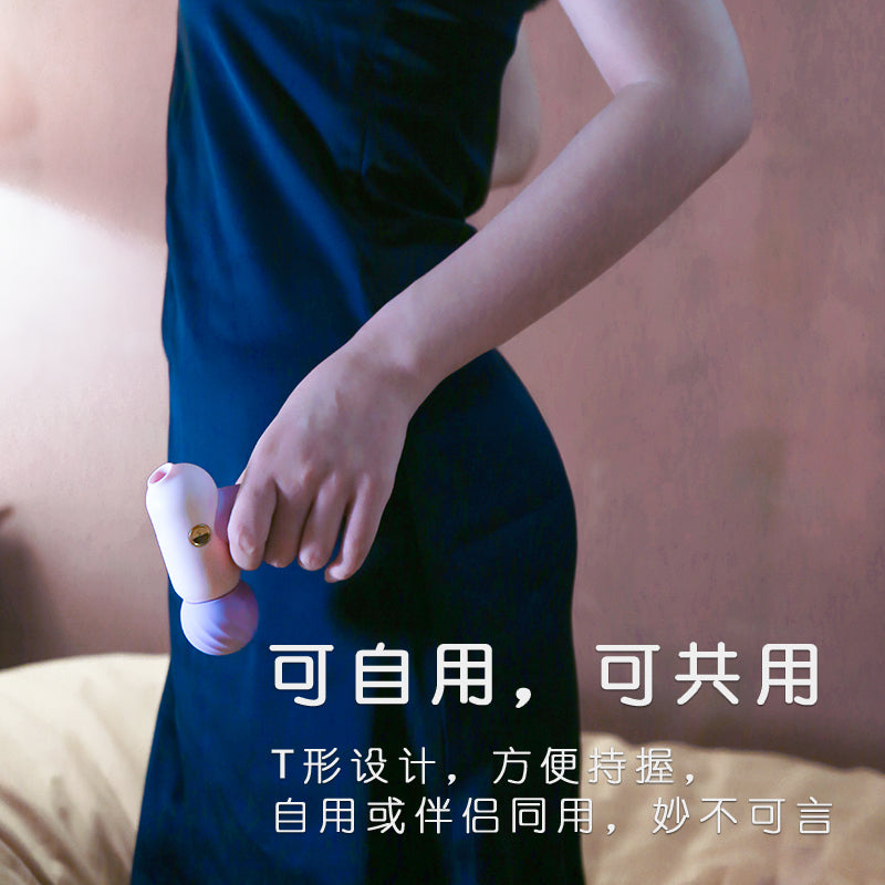TITILLO Jingmo sonic sucking av stick massage private parts mini fascia gun for girls.