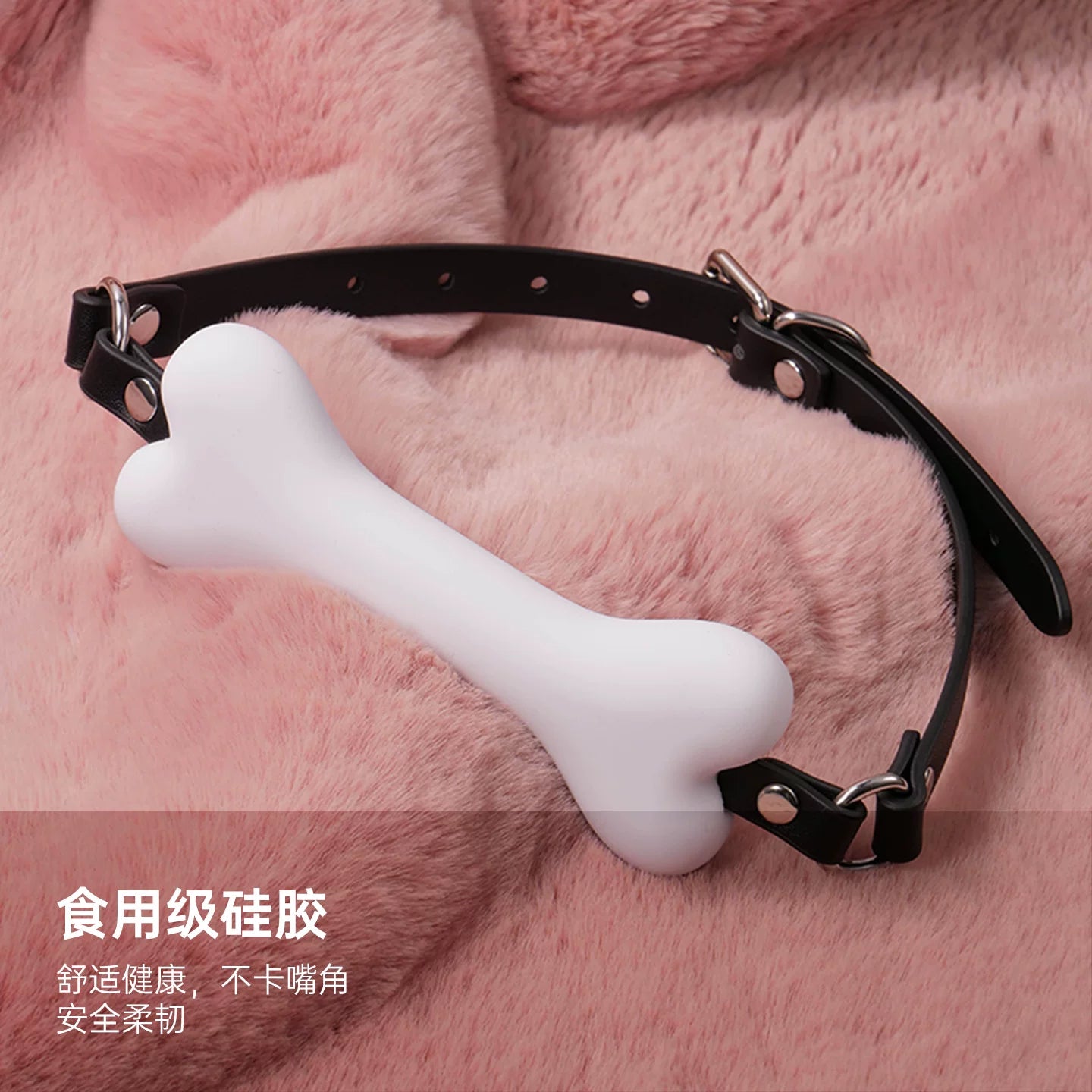 纵锦浪里骨头口塞口枷男SM情趣用具另类性成人玩具道具惩罚穿戴